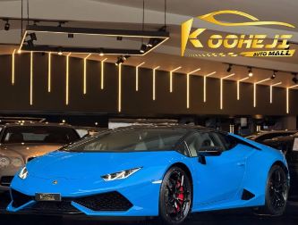 2018 Lamborghini Huracán LP 610-4